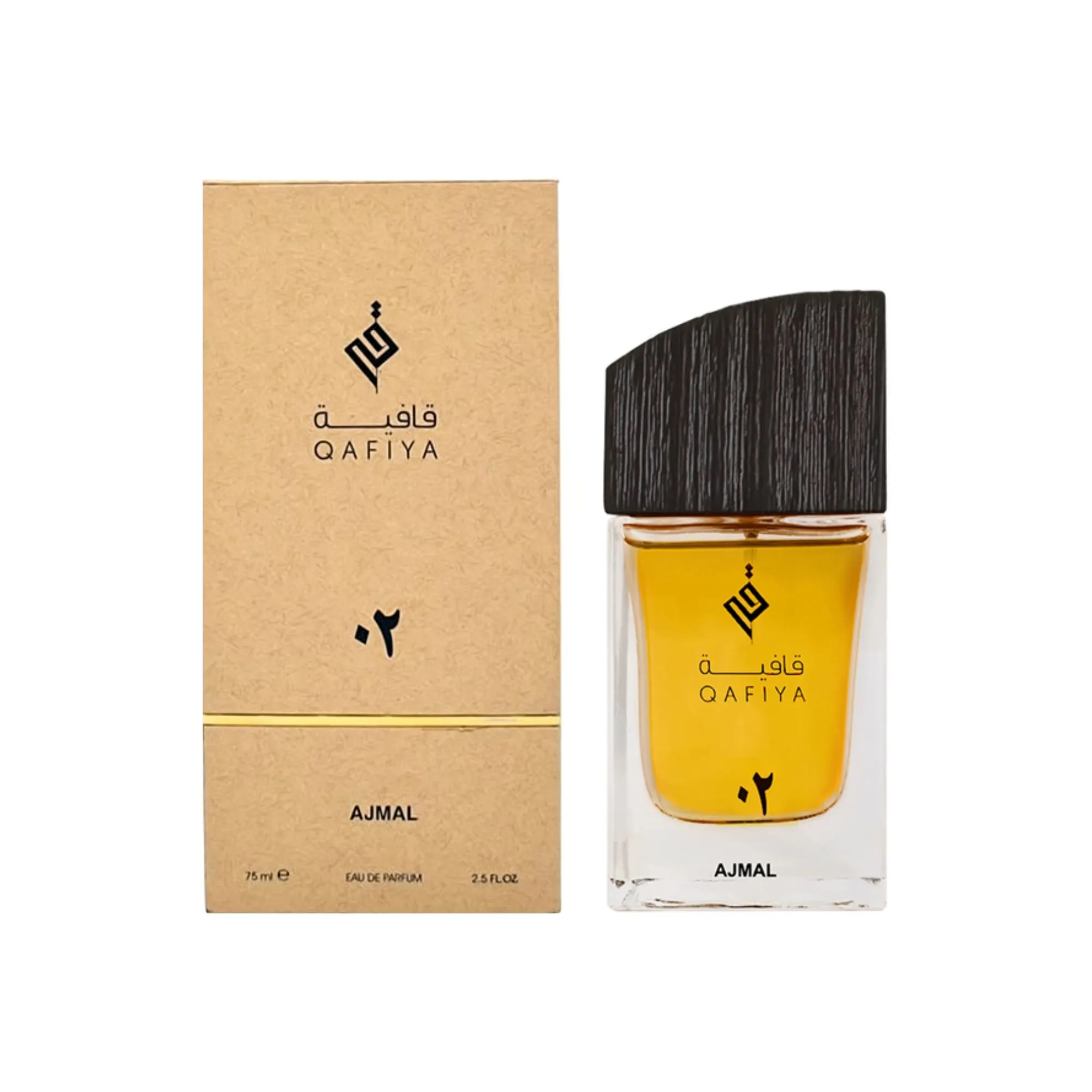 Qafiya 2 Eau de parfum
